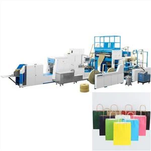 Аутоматска машина за израду папирне кесе