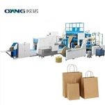 Аутоматска машина за папир за куповину