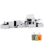 Машина за прављење папирних кеса